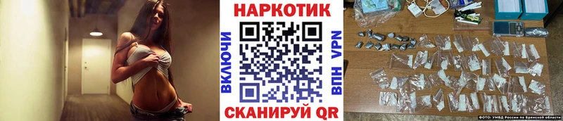 Какие есть наркотики Джанкой АМФ  Конопля  Меф  ГАШИШ 