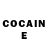Canna-Cookies конопля Alina She