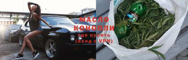 кокс Горнозаводск