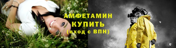 кокс Горнозаводск