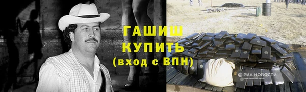 меф Тихвин