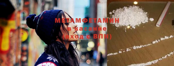 дмт Гусев