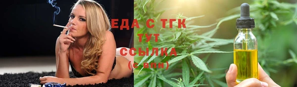 кокс Горнозаводск