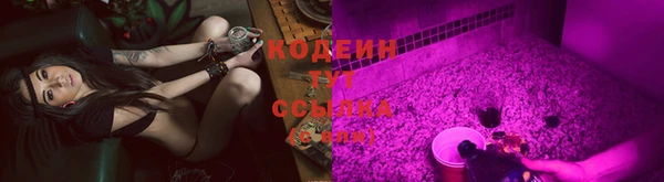 кокс Горнозаводск