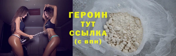 дмт Гусев