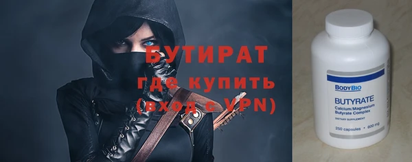 COCAINE Вязники