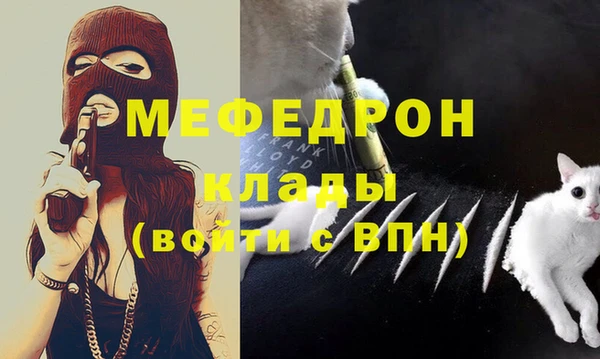 кокс Горнозаводск