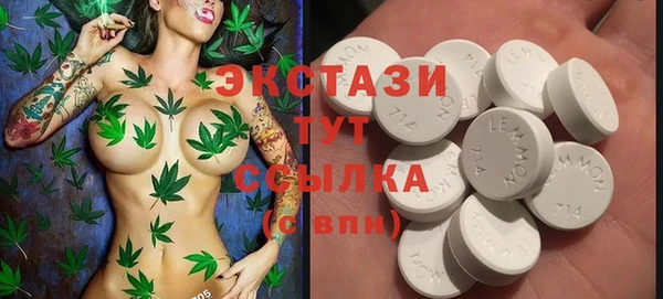 мяу мяу мука Горно-Алтайск