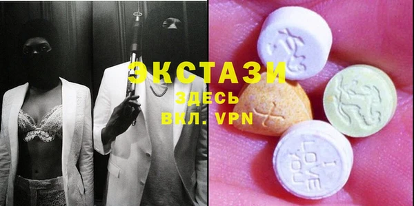 jwh Тихорецк