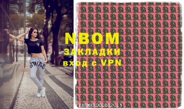 прущий лед Вязьма