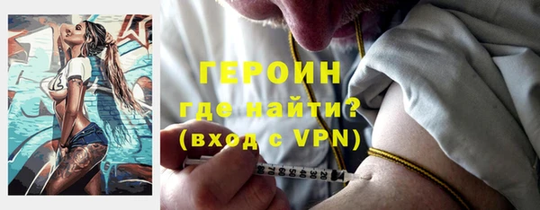 mdpv Вяземский