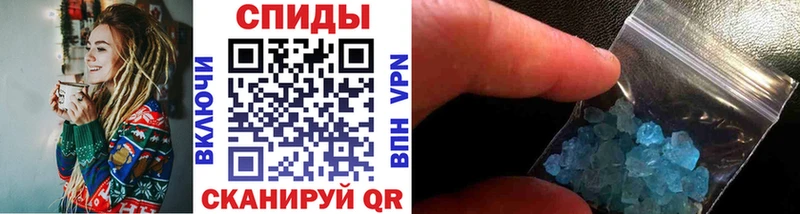 Первитин винт что такое Джанкой