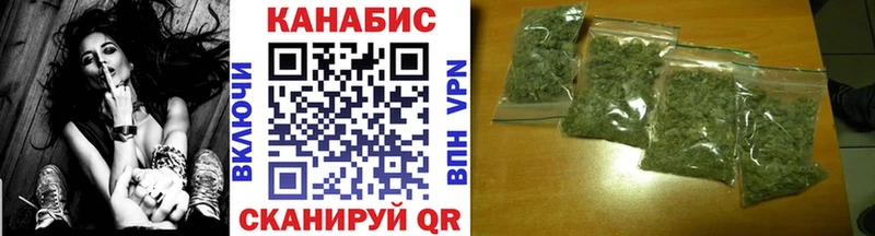 Каннабис Amnesia  даркнет сайт  Джанкой 